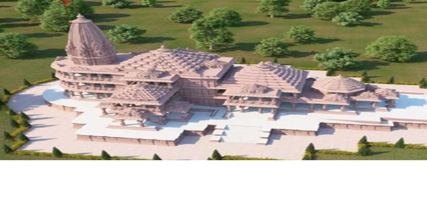 अयोध्या श्रीराम मंदिर में वर्ष भर होगी रामलीला अयोध्या श्रीराम मंदिर में वर्ष भर होगी रामलीला